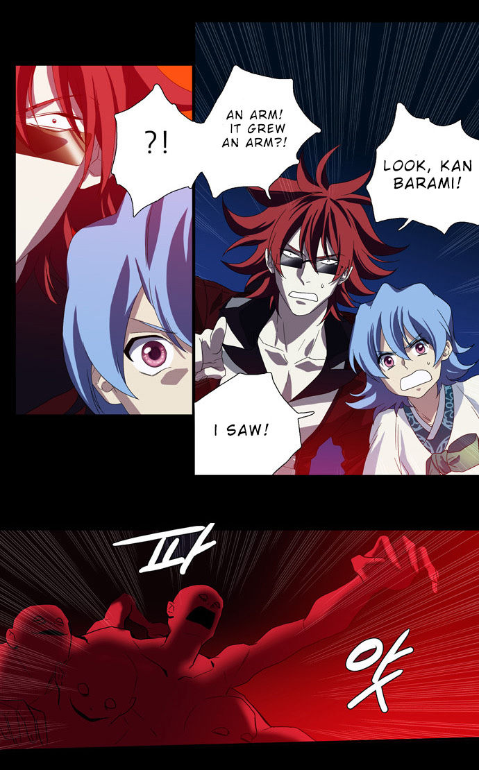 Supernatural Investigation Department Chapter 64 page 4 - Chapter 64 : Consciousness (3)