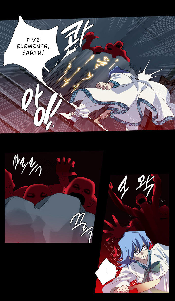 Supernatural Investigation Department Chapter 64 page 5 - Chapter 64 : Consciousness (3)