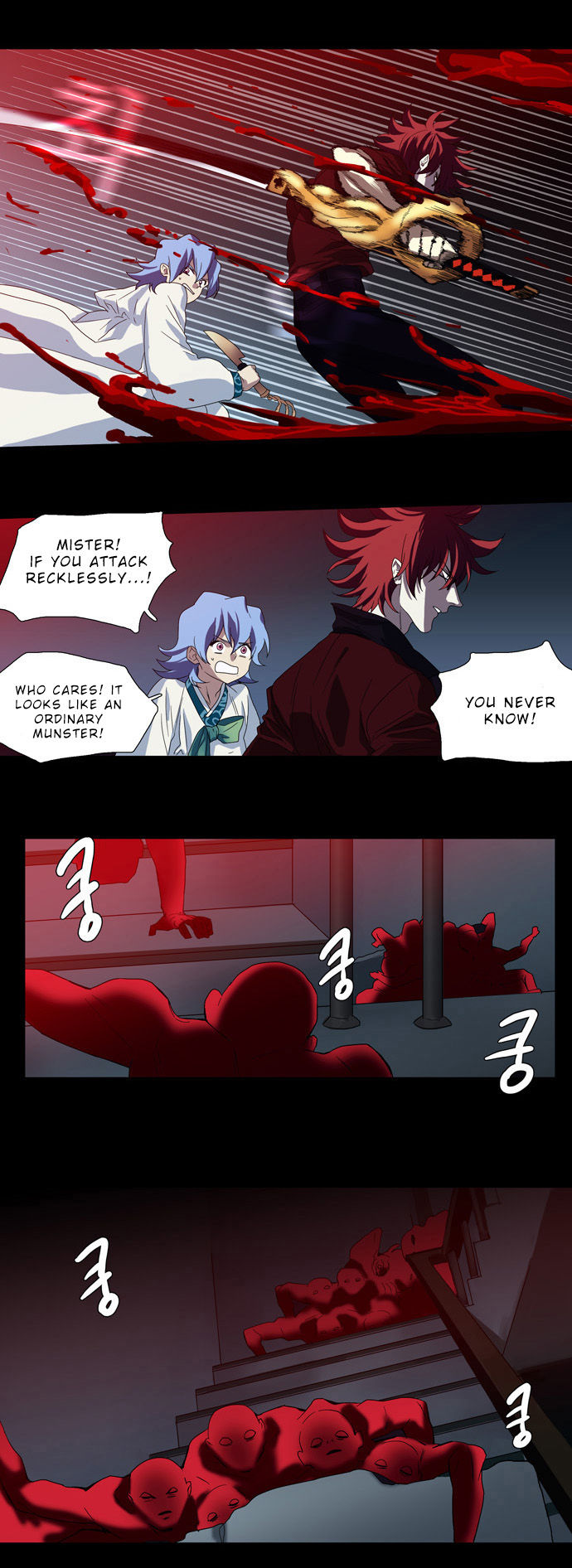 Supernatural Investigation Department Chapter 64 page 6 - Chapter 64 : Consciousness (3)