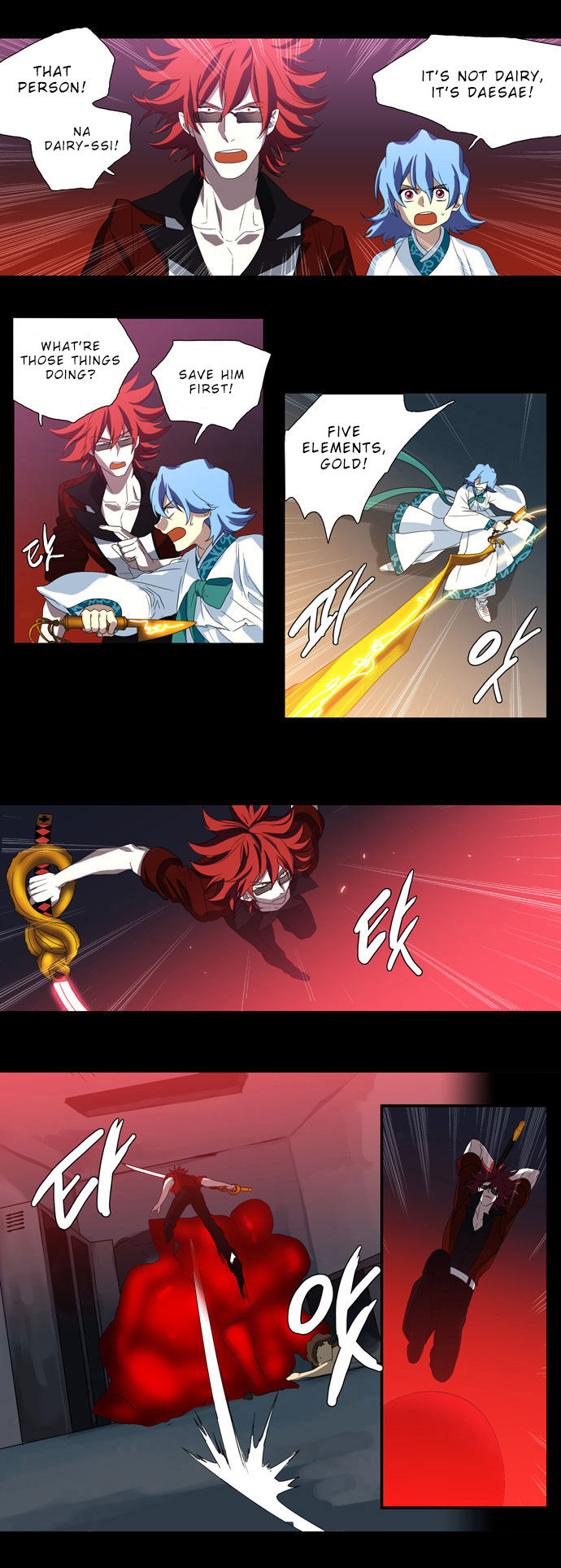 Supernatural Investigation Department Chapter 65 page 1 - Chapter 65 : Consciousness (4)