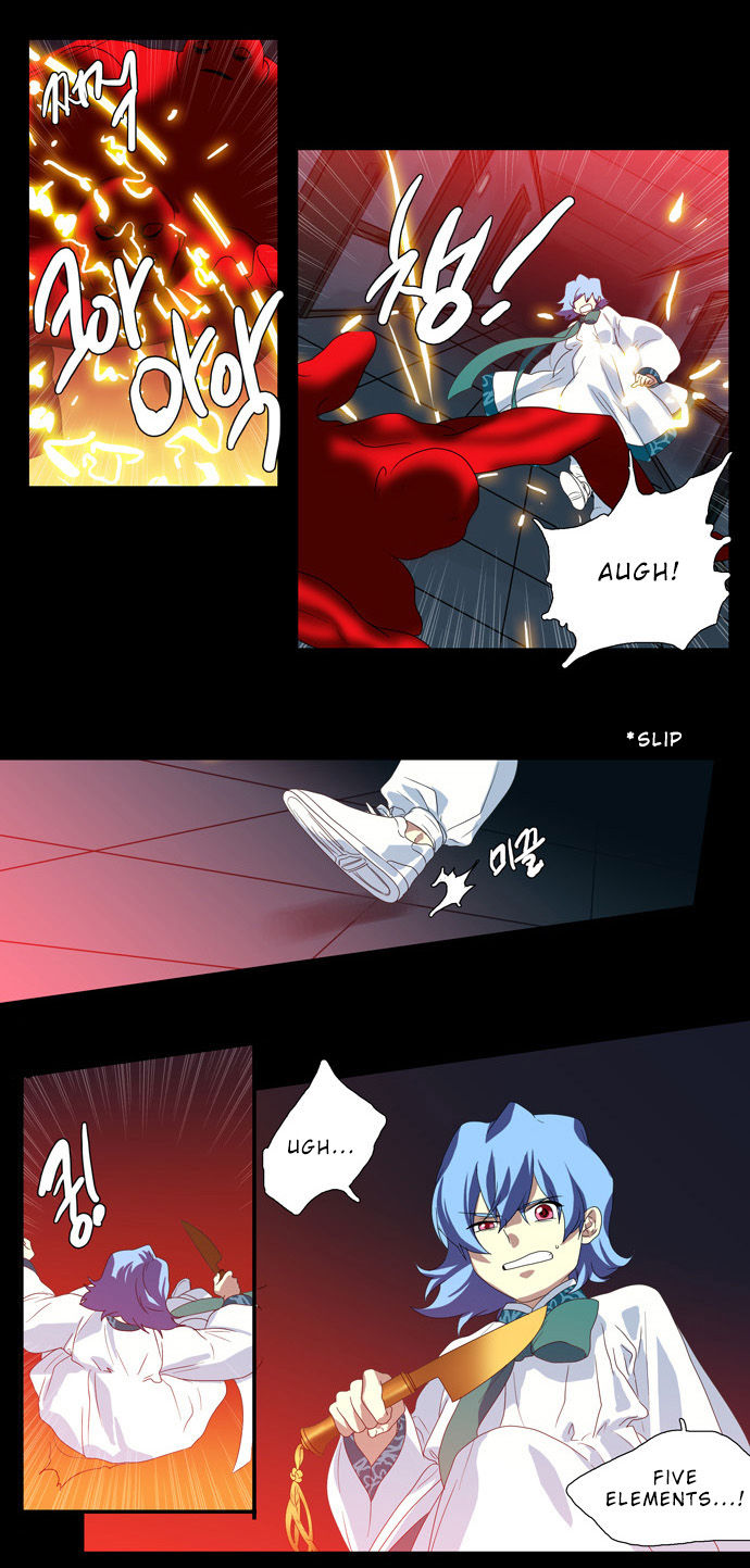 Supernatural Investigation Department Chapter 65 page 15 - Chapter 65 : Consciousness (4)