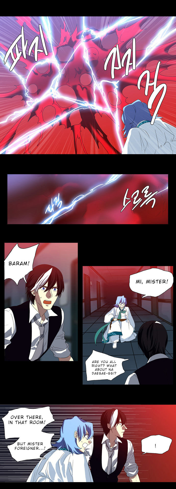 Supernatural Investigation Department Chapter 65 page 16 - Chapter 65 : Consciousness (4)