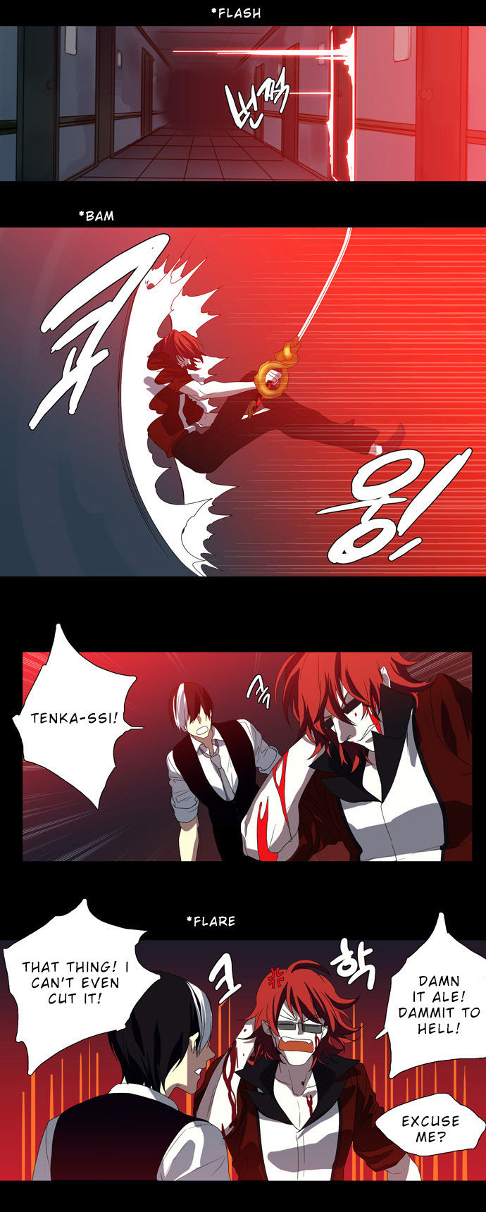 Supernatural Investigation Department Chapter 65 page 17 - Chapter 65 : Consciousness (4)