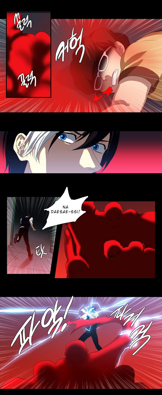 Supernatural Investigation Department Chapter 65 page 19 - Chapter 65 : Consciousness (4)