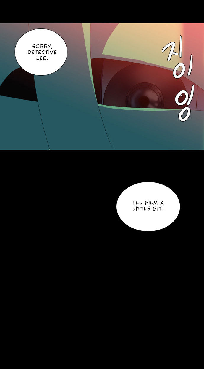 Supernatural Investigation Department Chapter 65 page 23 - Chapter 65 : Consciousness (4)