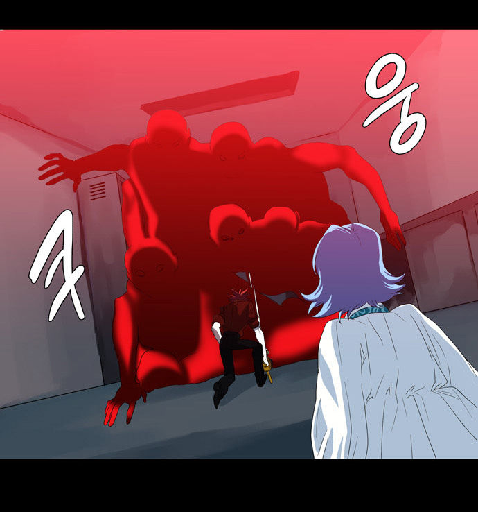 Supernatural Investigation Department Chapter 65 page 3 - Chapter 65 : Consciousness (4)
