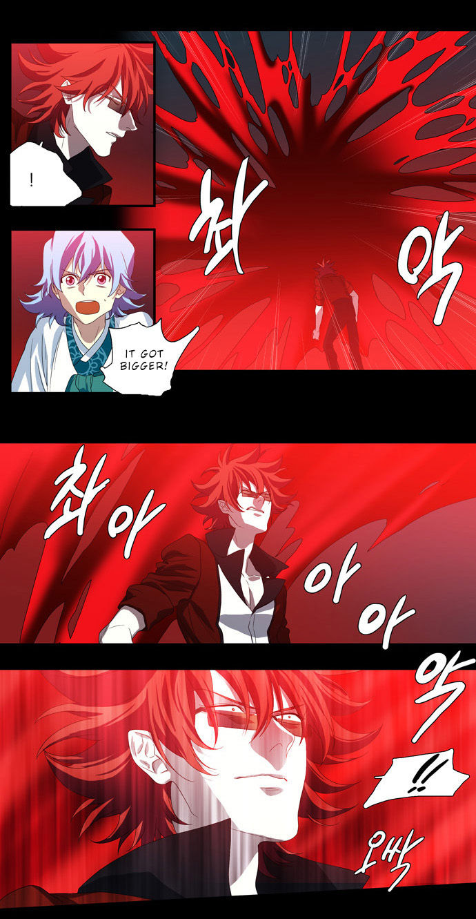 Supernatural Investigation Department Chapter 65 page 4 - Chapter 65 : Consciousness (4)