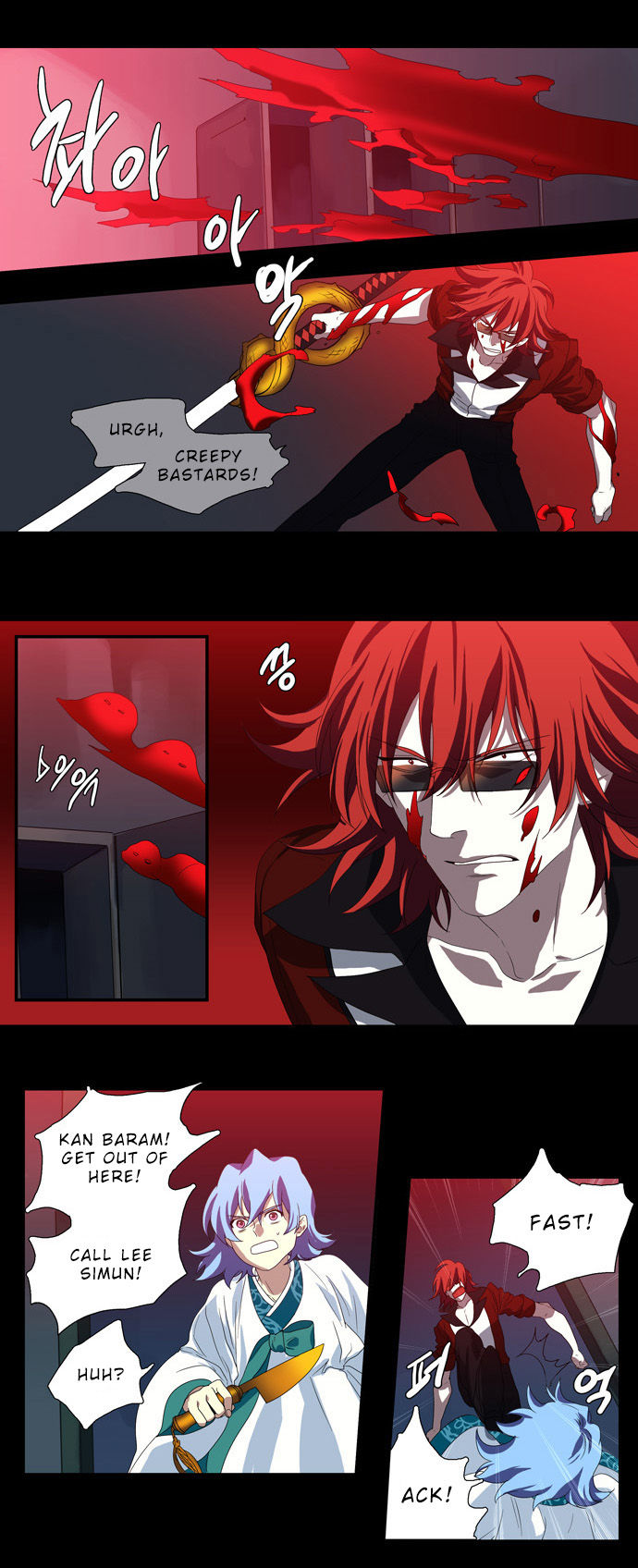 Supernatural Investigation Department Chapter 65 page 6 - Chapter 65 : Consciousness (4)