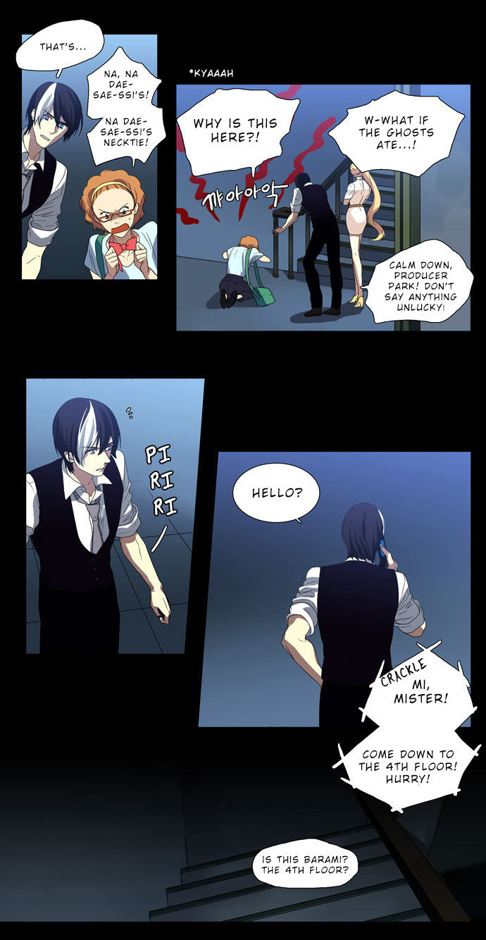 Supernatural Investigation Department Chapter 65 page 8 - Chapter 65 : Consciousness (4)