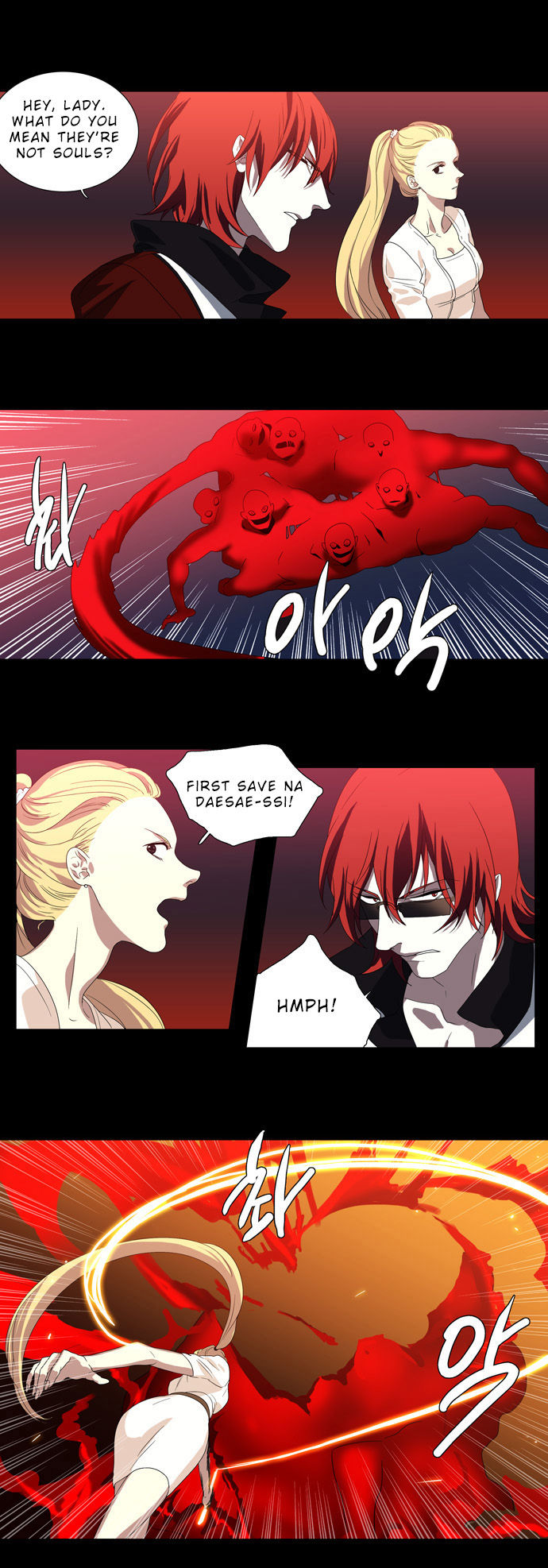 Supernatural Investigation Department Chapter 66 page 1 - Chapter 66 : Consciousness (5)
