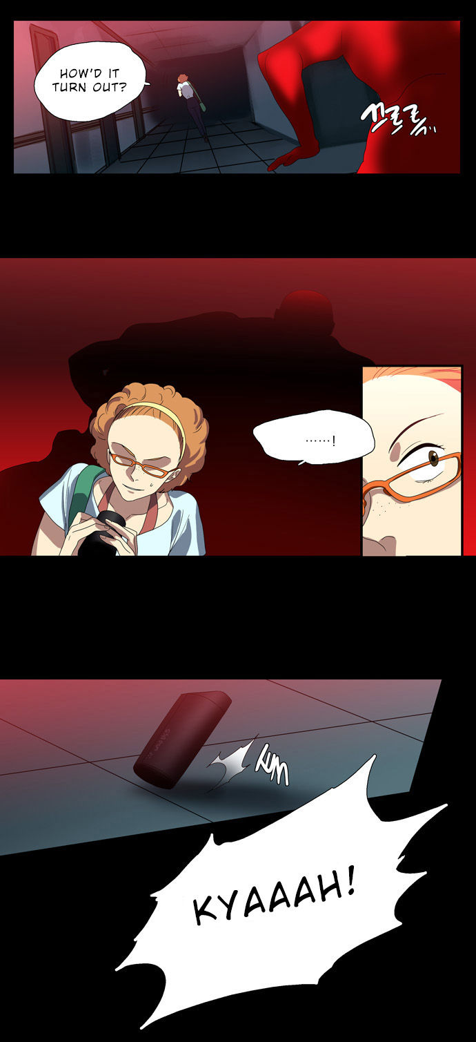 Supernatural Investigation Department Chapter 66 page 14 - Chapter 66 : Consciousness (5)
