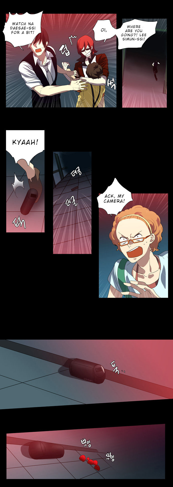 Supernatural Investigation Department Chapter 66 page 16 - Chapter 66 : Consciousness (5)