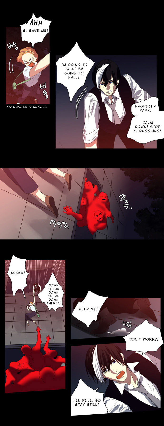 Supernatural Investigation Department Chapter 66 page 22 - Chapter 66 : Consciousness (5)