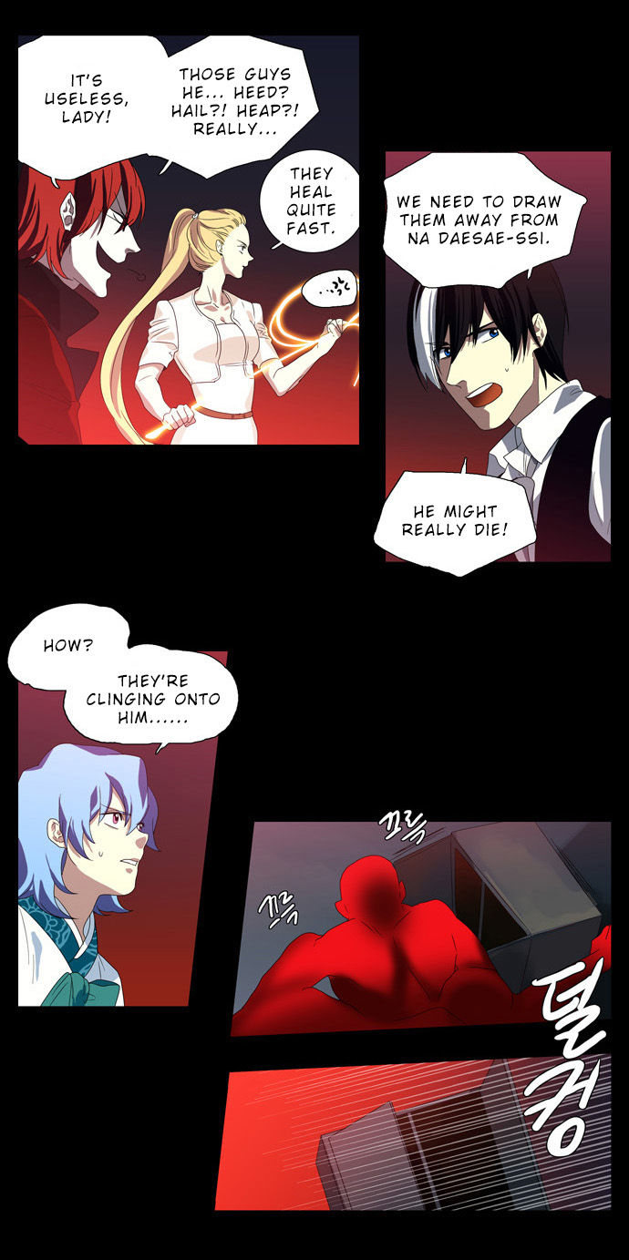 Supernatural Investigation Department Chapter 66 page 3 - Chapter 66 : Consciousness (5)