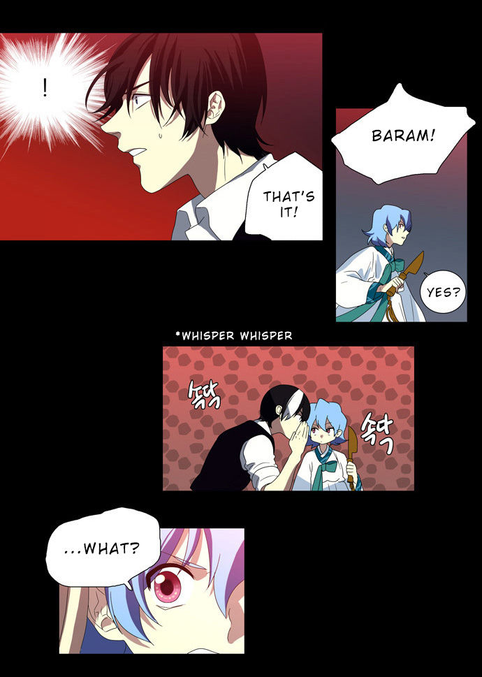 Supernatural Investigation Department Chapter 66 page 5 - Chapter 66 : Consciousness (5)