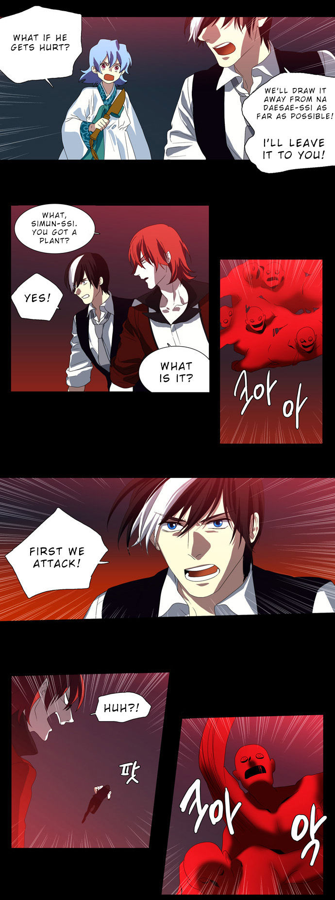 Supernatural Investigation Department Chapter 66 page 6 - Chapter 66 : Consciousness (5)