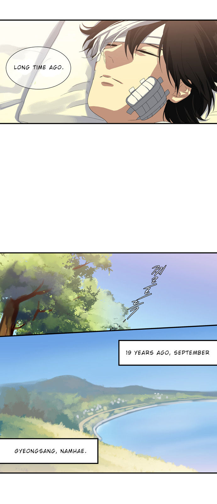 Supernatural Investigation Department Chapter 67 page 17 - Chapter 67 : Consciousness (6)