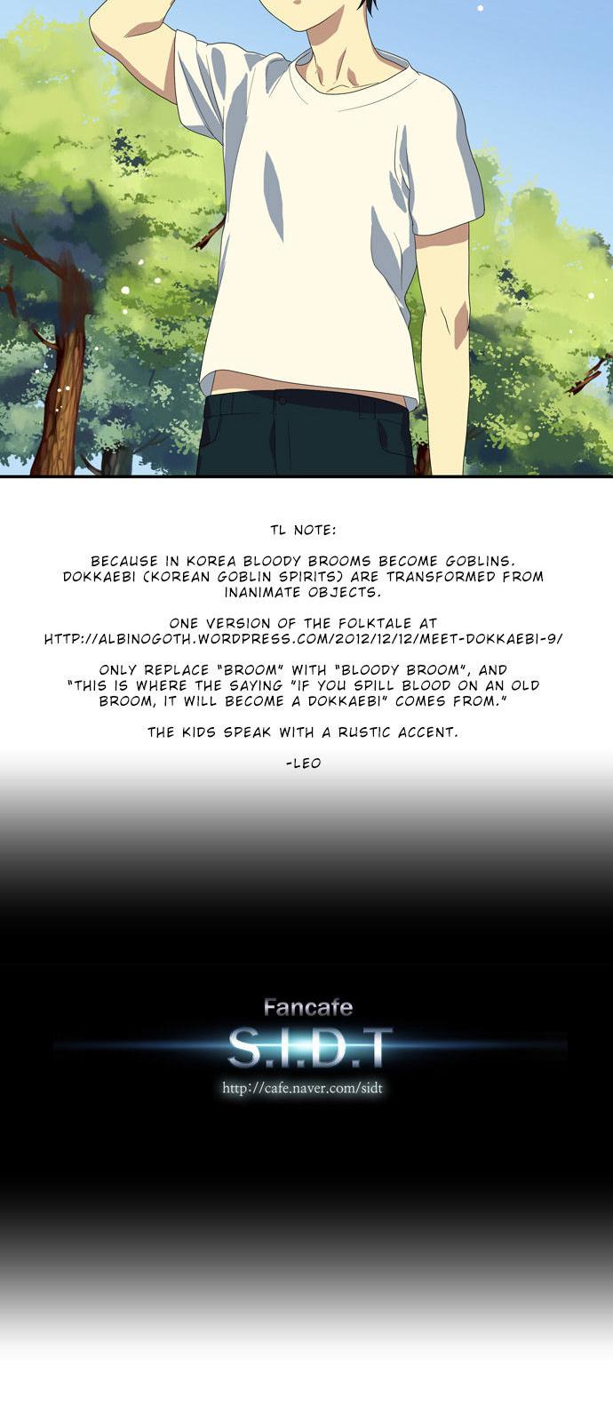Supernatural Investigation Department Chapter 67 page 19 - Chapter 67 : Consciousness (6)