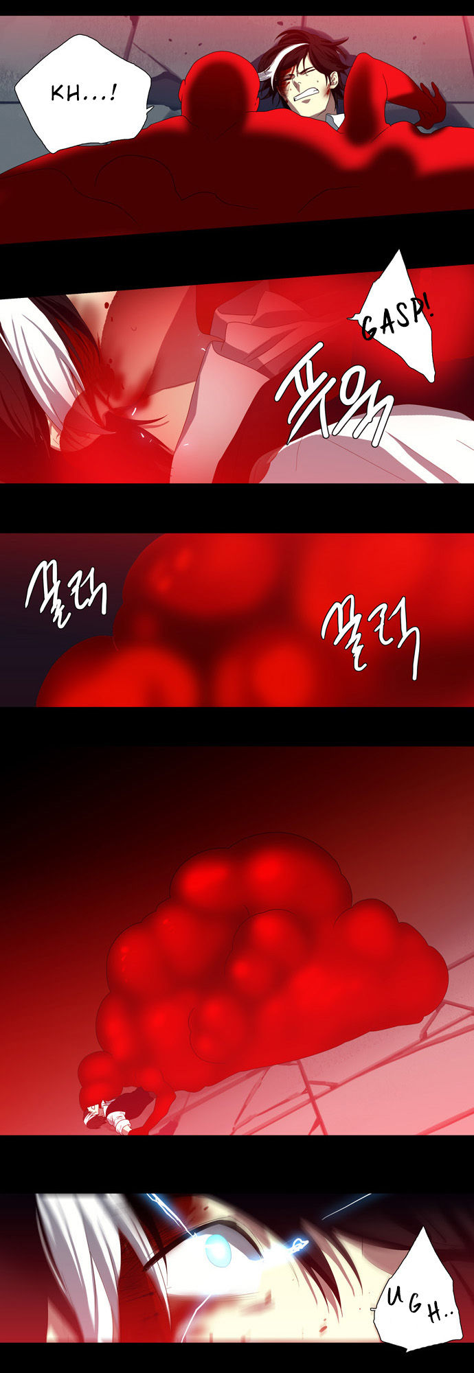 Supernatural Investigation Department Chapter 67 page 3 - Chapter 67 : Consciousness (6)