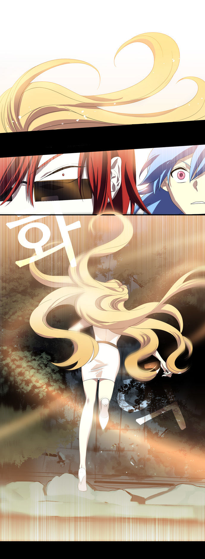 Supernatural Investigation Department Chapter 67 page 5 - Chapter 67 : Consciousness (6)