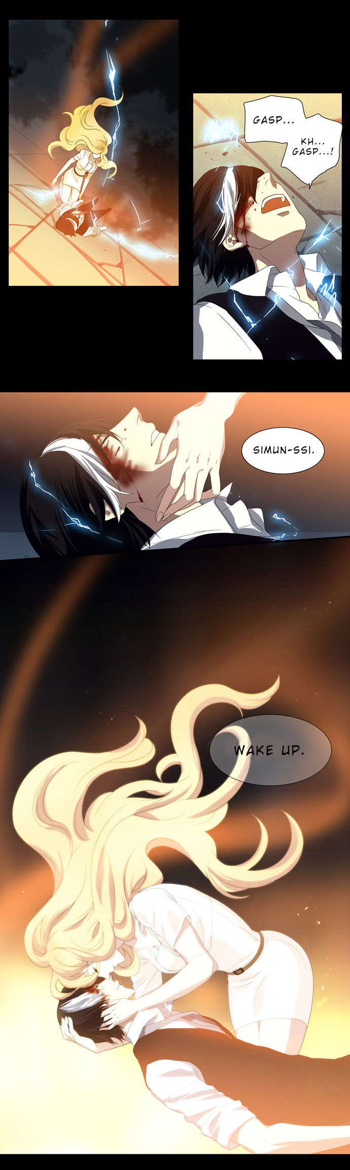 Supernatural Investigation Department Chapter 67 page 7 - Chapter 67 : Consciousness (6)