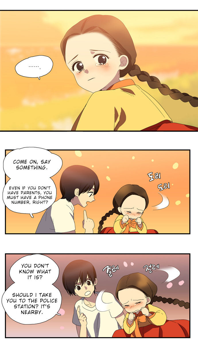 Supernatural Investigation Department Chapter 68 page 14 - Chapter 68 : Consciousness (7)