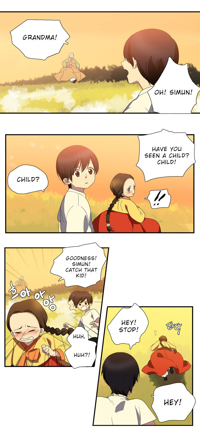 Supernatural Investigation Department Chapter 68 page 16 - Chapter 68 : Consciousness (7)