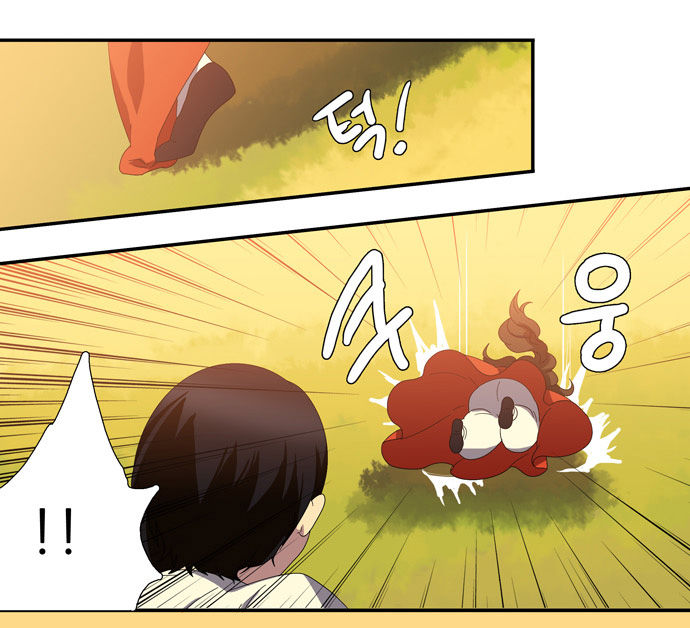 Supernatural Investigation Department Chapter 68 page 18 - Chapter 68 : Consciousness (7)