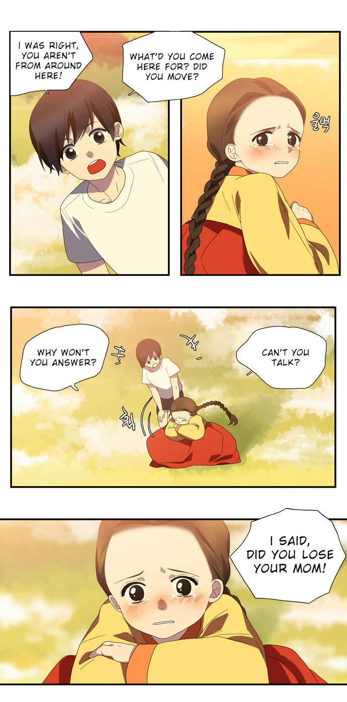 Supernatural Investigation Department Chapter 68 page 4 - Chapter 68 : Consciousness (7)