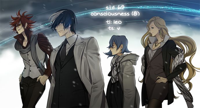 Supernatural Investigation Department Chapter 69 page 1 - Chapter 69 : Consciousness (8)