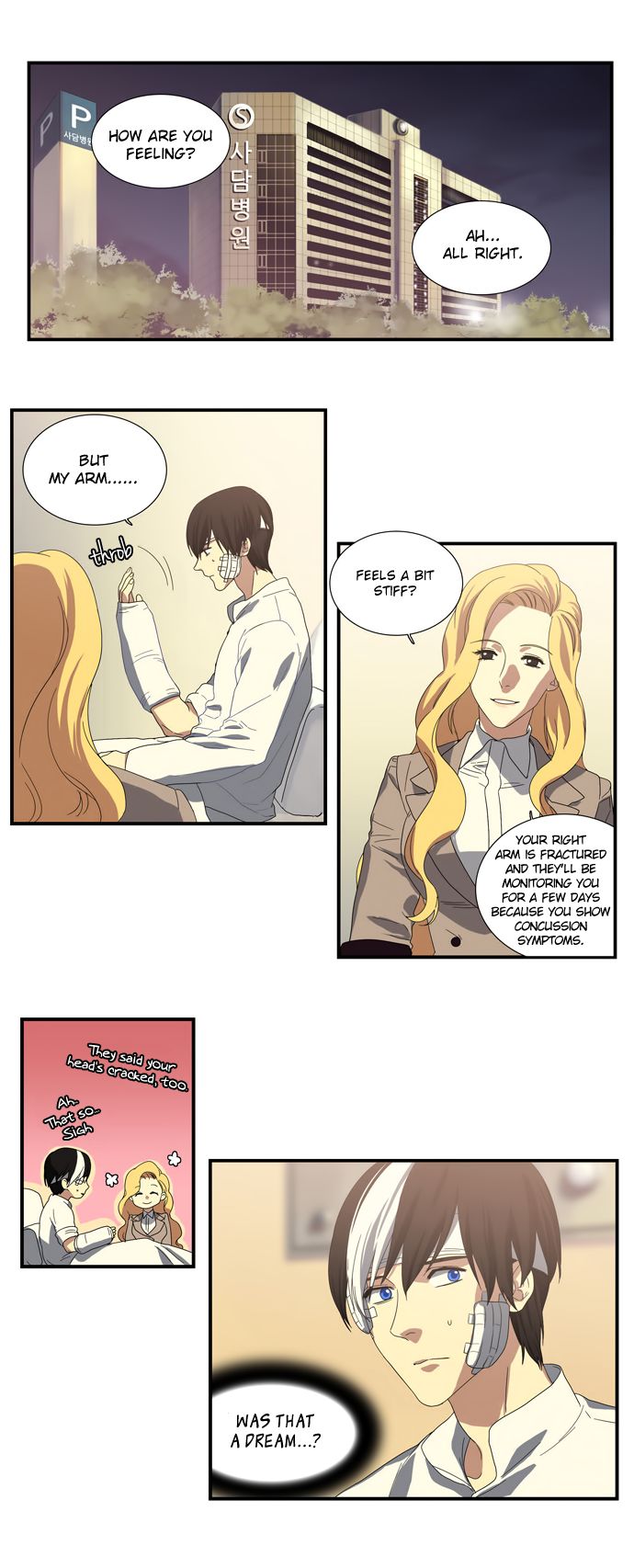 Supernatural Investigation Department Chapter 69 page 2 - Chapter 69 : Consciousness (8)