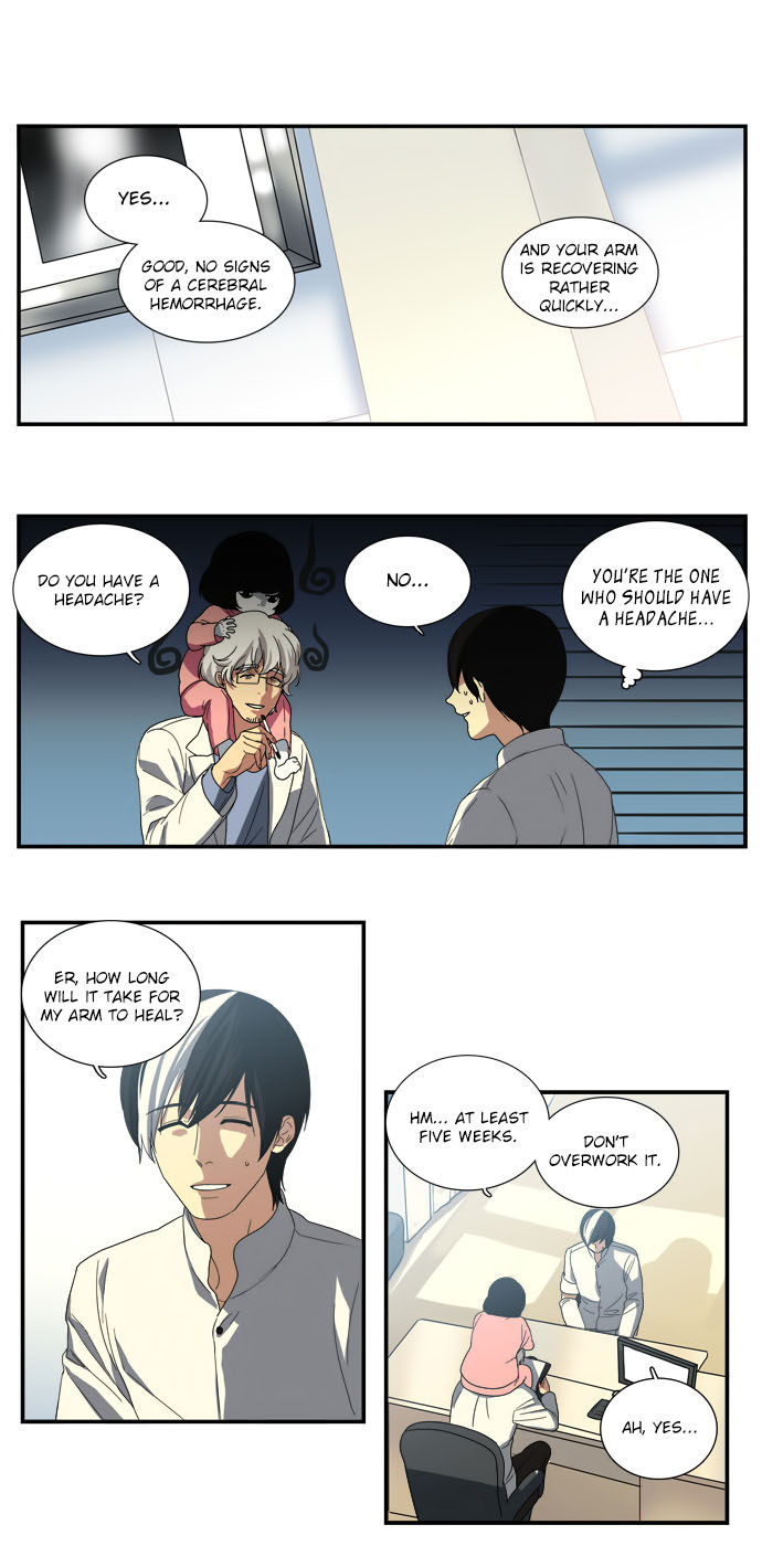 Supernatural Investigation Department Chapter 70 page 11 - Chapter 70 : Metamorphosis (1)