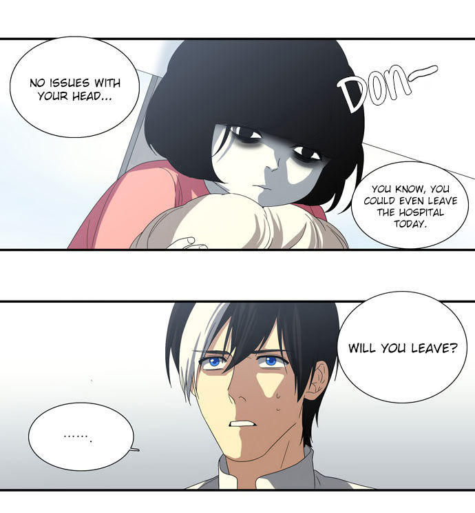 Supernatural Investigation Department Chapter 70 page 12 - Chapter 70 : Metamorphosis (1)