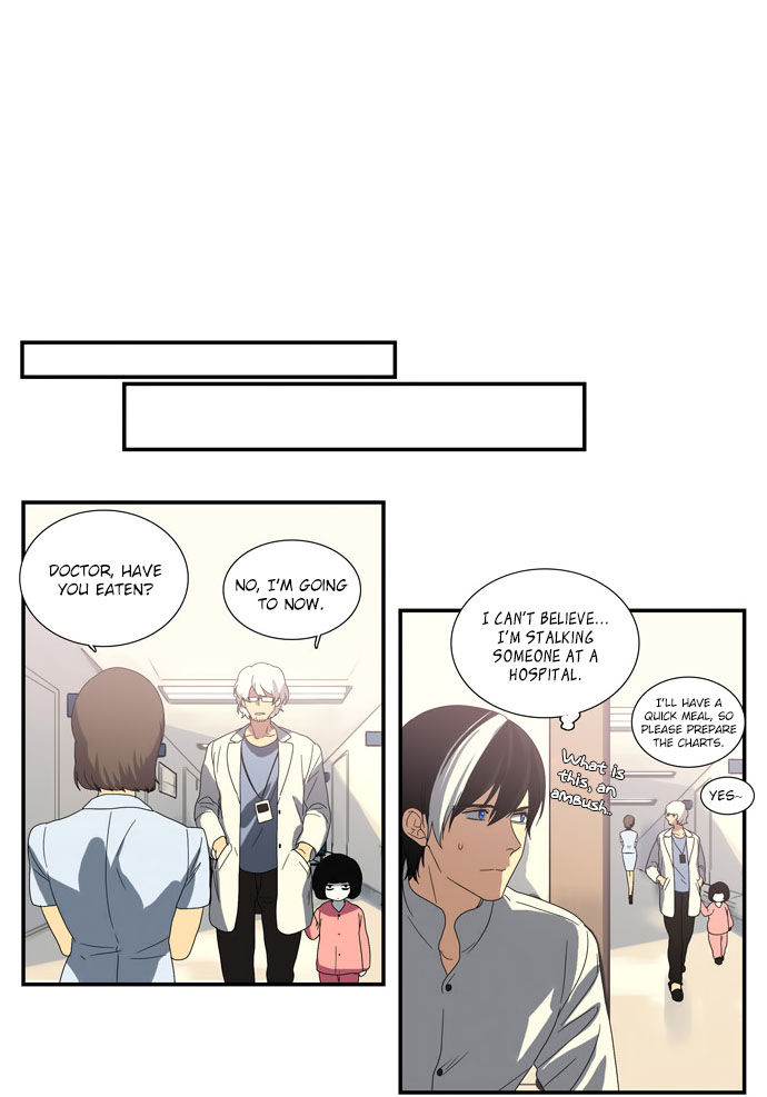 Supernatural Investigation Department Chapter 70 page 16 - Chapter 70 : Metamorphosis (1)