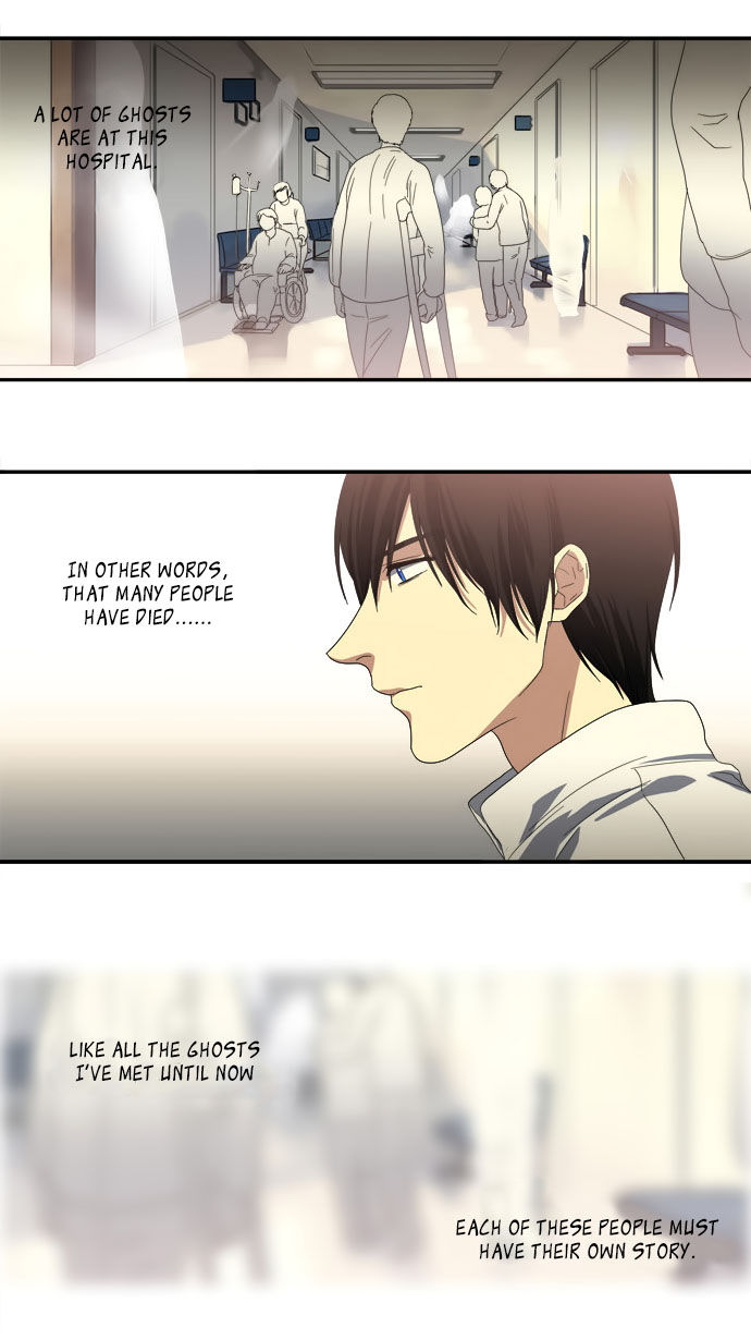 Supernatural Investigation Department Chapter 70 page 7 - Chapter 70 : Metamorphosis (1)