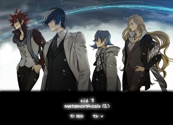 Supernatural Investigation Department Chapter 71 page 1 - Chapter 71 : Metamorphosis (2)