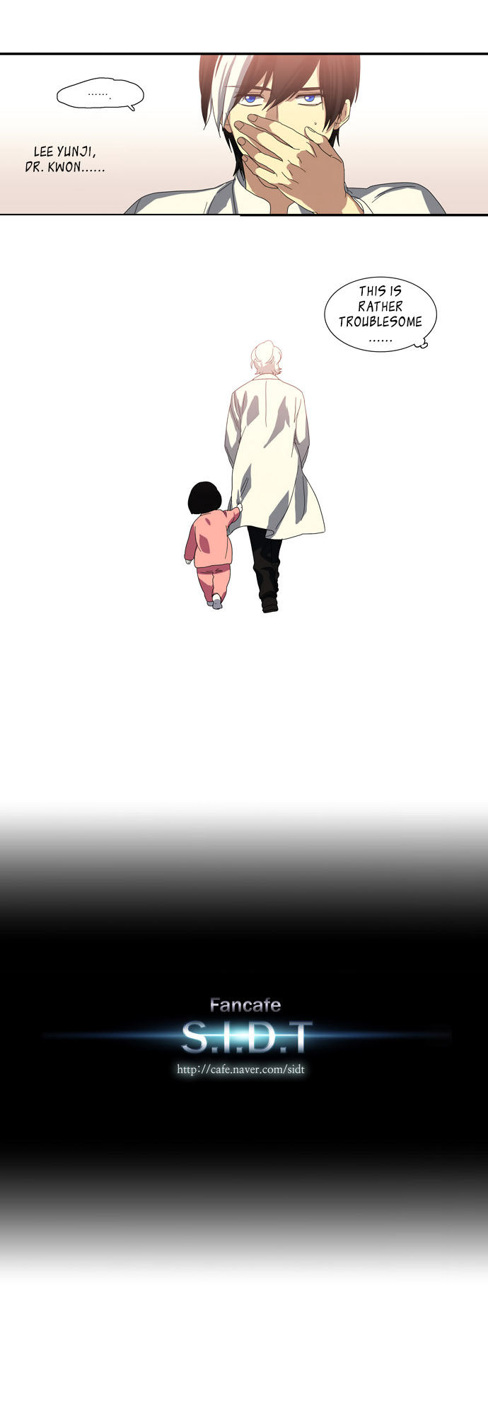 Supernatural Investigation Department Chapter 71 page 17 - Chapter 71 : Metamorphosis (2)