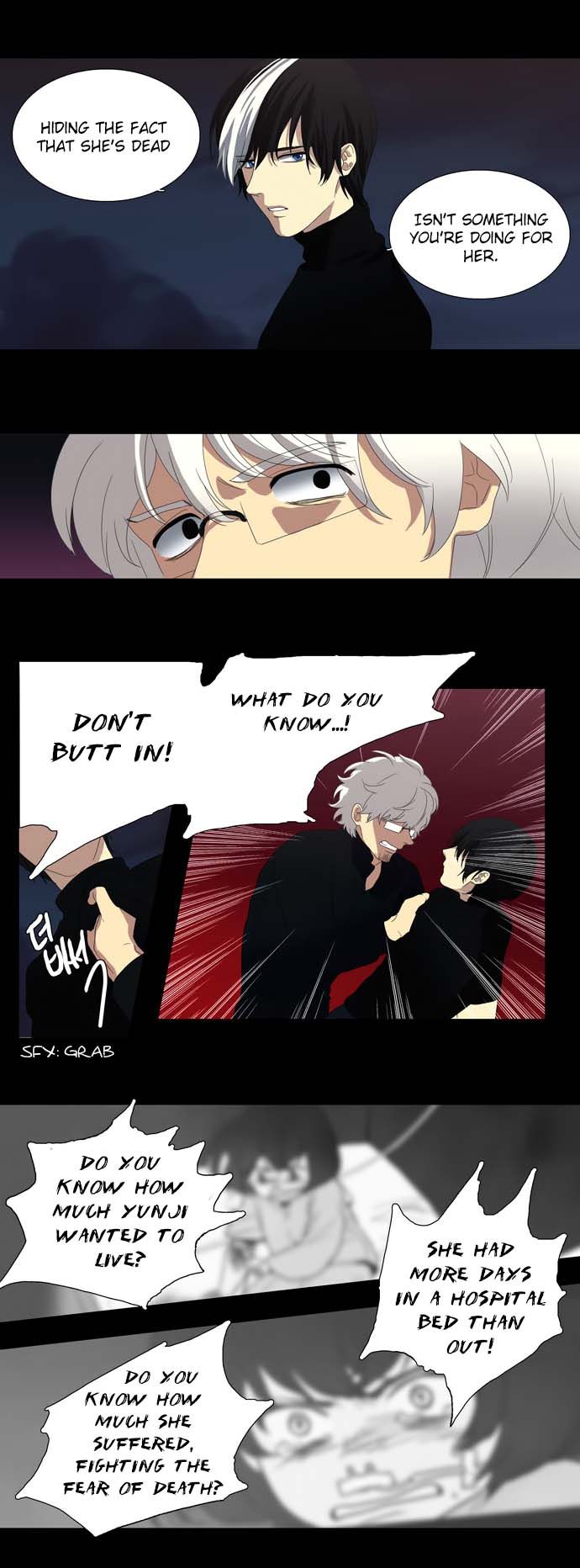 Supernatural Investigation Department Chapter 73 page 12 - Chapter 73 : Metamorphosis (4)