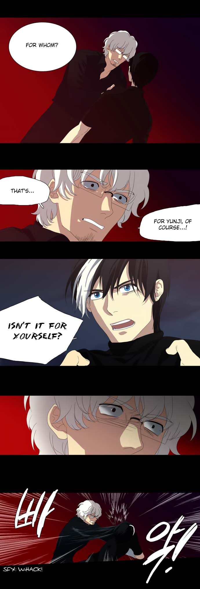 Supernatural Investigation Department Chapter 73 page 14 - Chapter 73 : Metamorphosis (4)