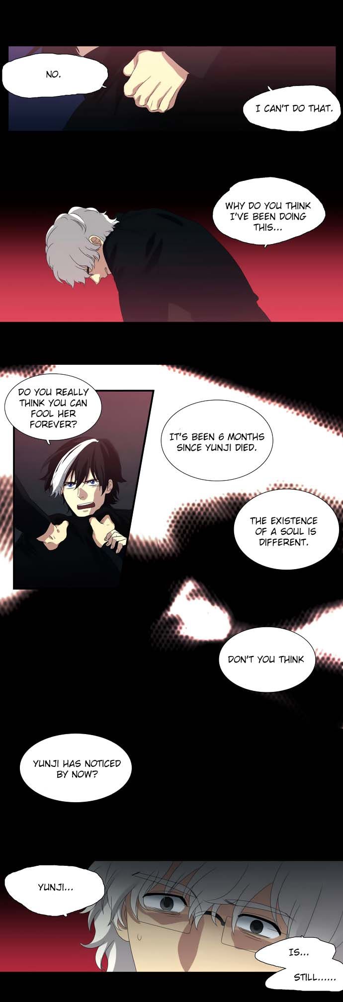 Supernatural Investigation Department Chapter 73 page 17 - Chapter 73 : Metamorphosis (4)