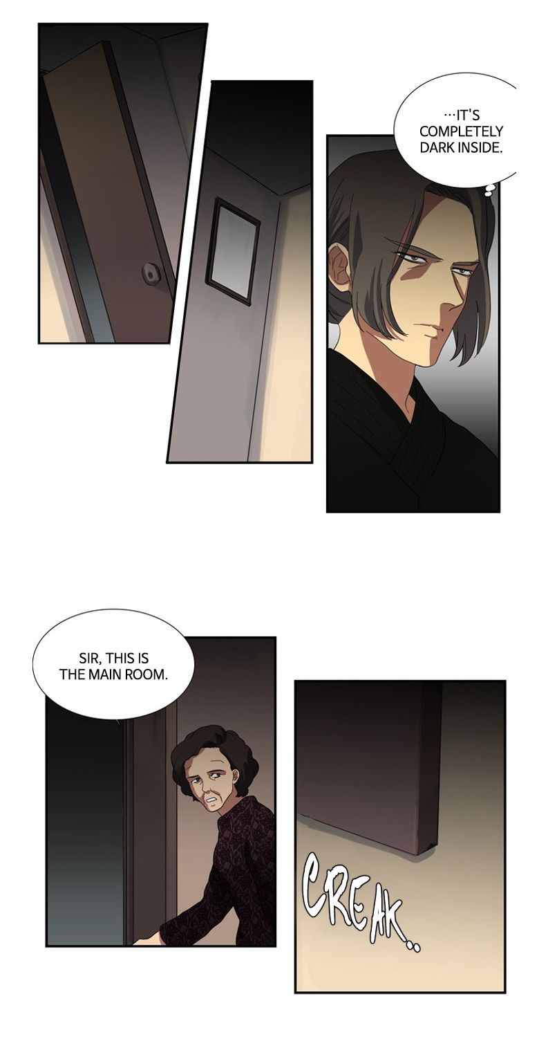Supernatural Investigation Department Chapter 77 page 16 - Chapter 77 : The Taboo (4)