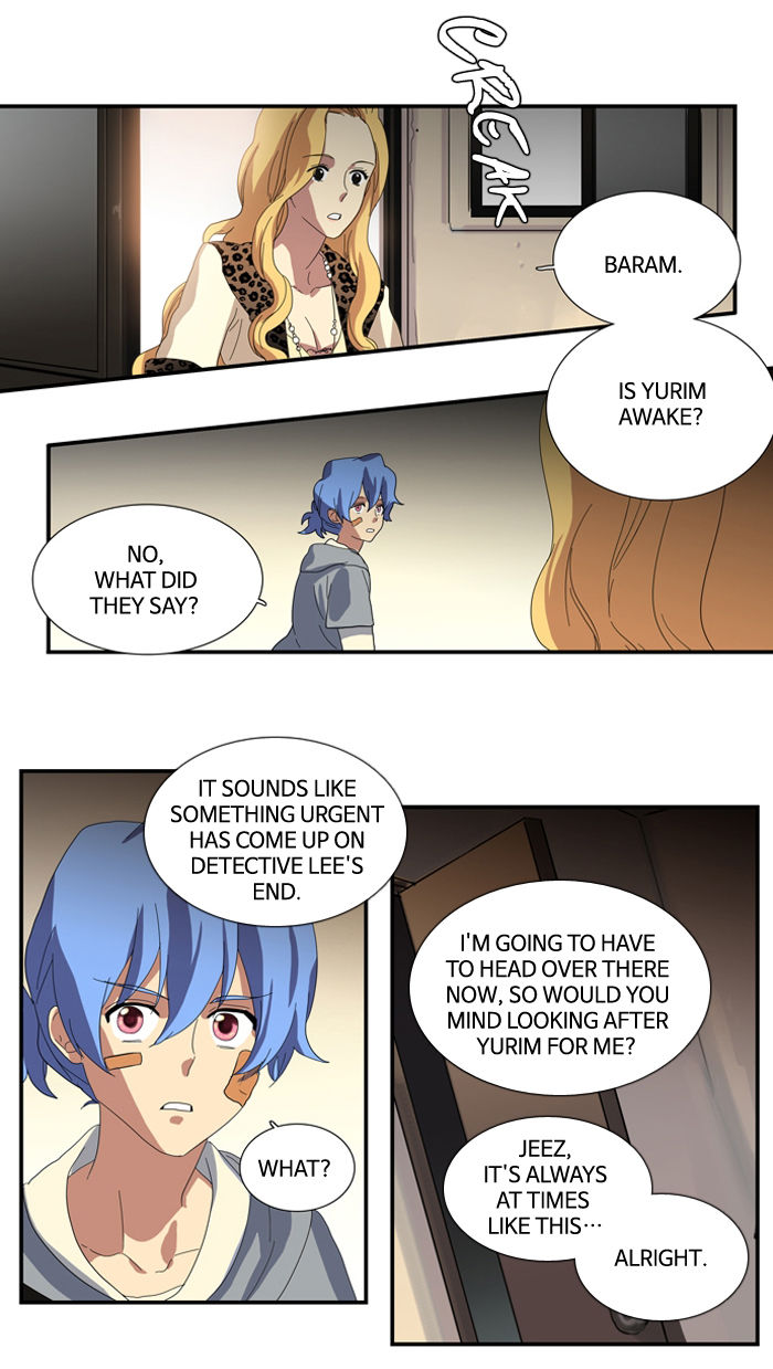 Supernatural Investigation Department Chapter 80 page 24 - Chapter 80 : The Taboo (7)