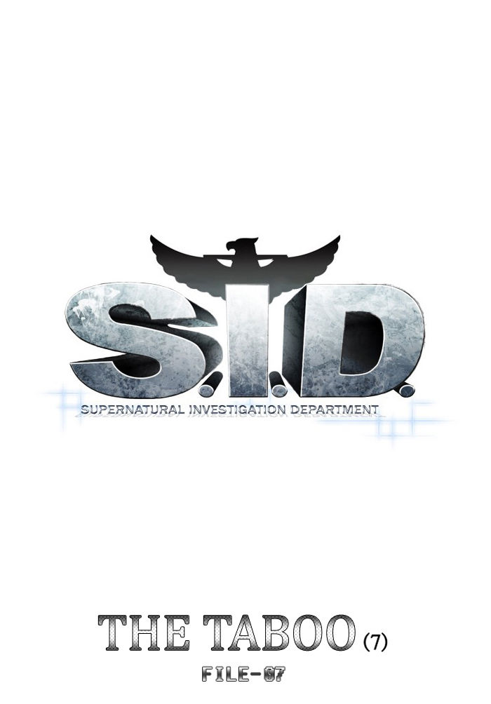 Supernatural Investigation Department Chapter 80 page 3 - Chapter 80 : The Taboo (7)