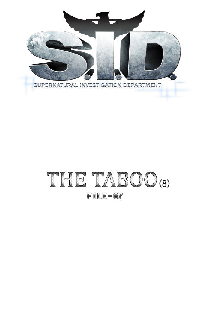 Supernatural Investigation Department Chapter 81 page 13 - Chapter 81 : The Taboo (8)