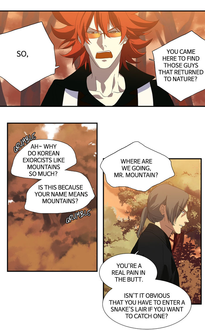 Supernatural Investigation Department Chapter 81 page 16 - Chapter 81 : The Taboo (8)