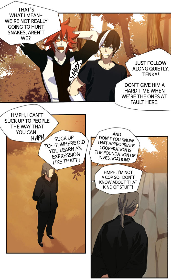 Supernatural Investigation Department Chapter 81 page 17 - Chapter 81 : The Taboo (8)