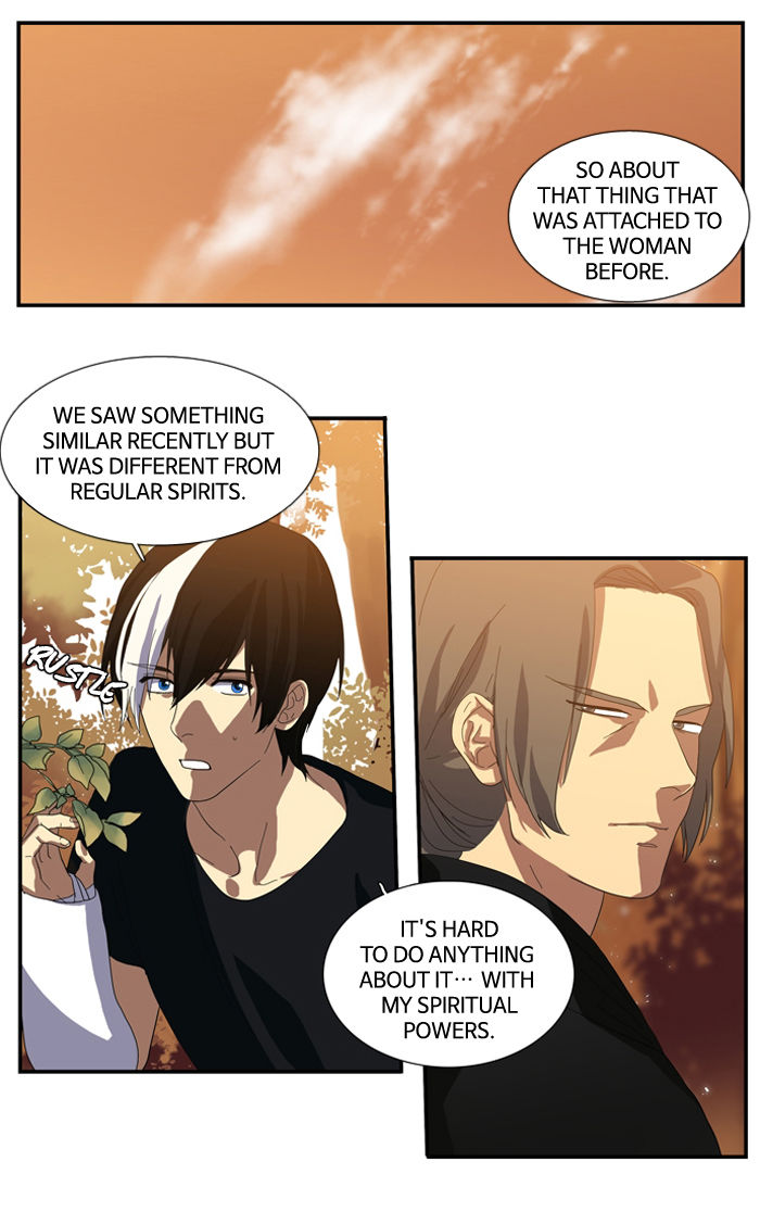 Supernatural Investigation Department Chapter 81 page 24 - Chapter 81 : The Taboo (8)