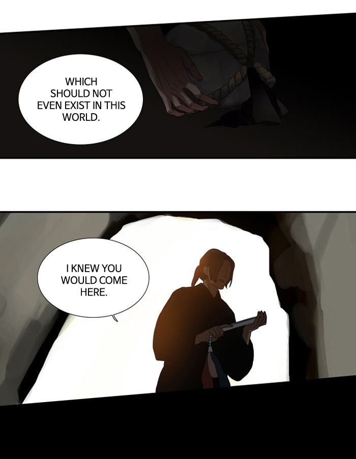 Supernatural Investigation Department Chapter 81 page 30 - Chapter 81 : The Taboo (8)