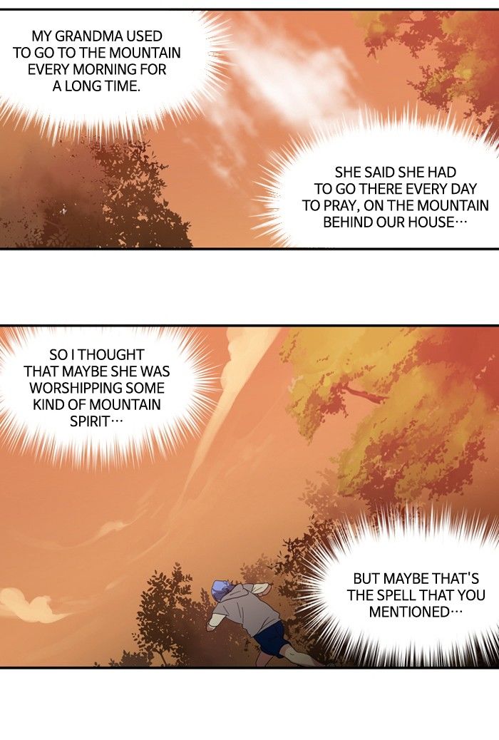 Supernatural Investigation Department Chapter 82 page 15 - Chapter 82 : The Taboo (9)