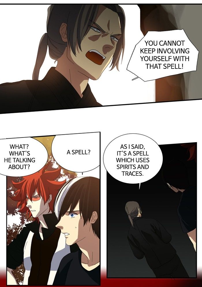 Supernatural Investigation Department Chapter 82 page 2 - Chapter 82 : The Taboo (9)